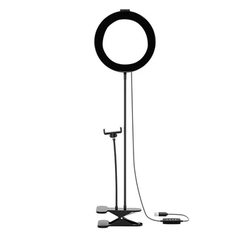 

16cm Dimmable Selfie Ring Light with 75cm Gooseneck Stand & Cell Phone Holder for YouTube Beauty Live Makeup Studio
