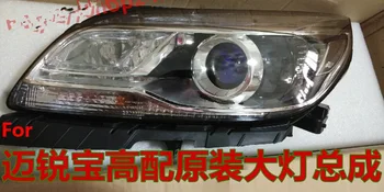 

CAPQX For Chevrolete Malibu High quality front bumper HID headlight headlamp head light lamp Right or Left side