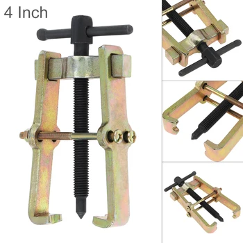 

4 Inch Two-claw Puller Separate Lifting Device Multi-purpose Pull Strengthen Bearing Rama for Auto Mechanic Hand Tools