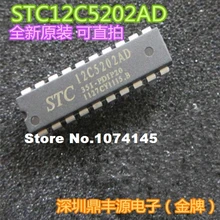 5 шт./лот STC12C5202AD-35I-PDIP20