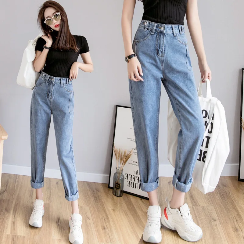 

2019 spring and autumn new harem pants loose straight jeans