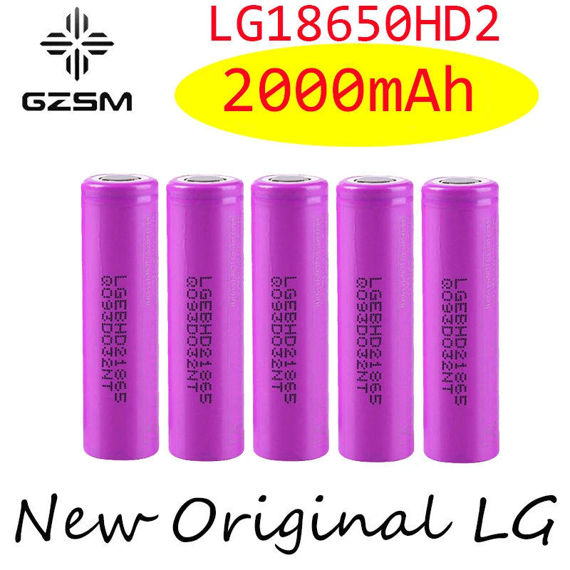 

GZSM 18650 battery For LG LG18650HD2 rechargeable battery 2000mAh 3.6V 25A For cigarette battery