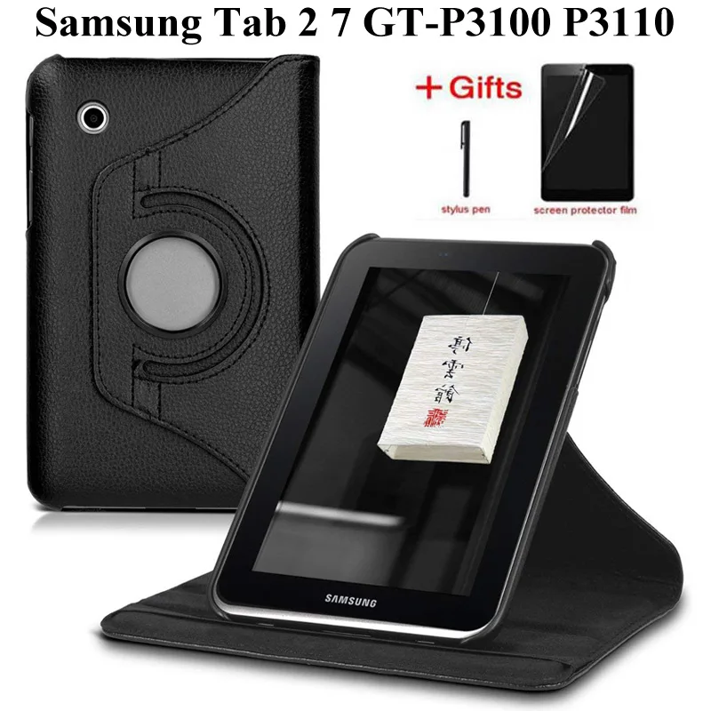 Книга форматом в пол-листа из искусственной кожи чехол для samsung tab 2 P3100 Стенд кожаный чехол для samsung Galaxy tab 2 7 GT-P3100 GT-P3110 P3100 чехол