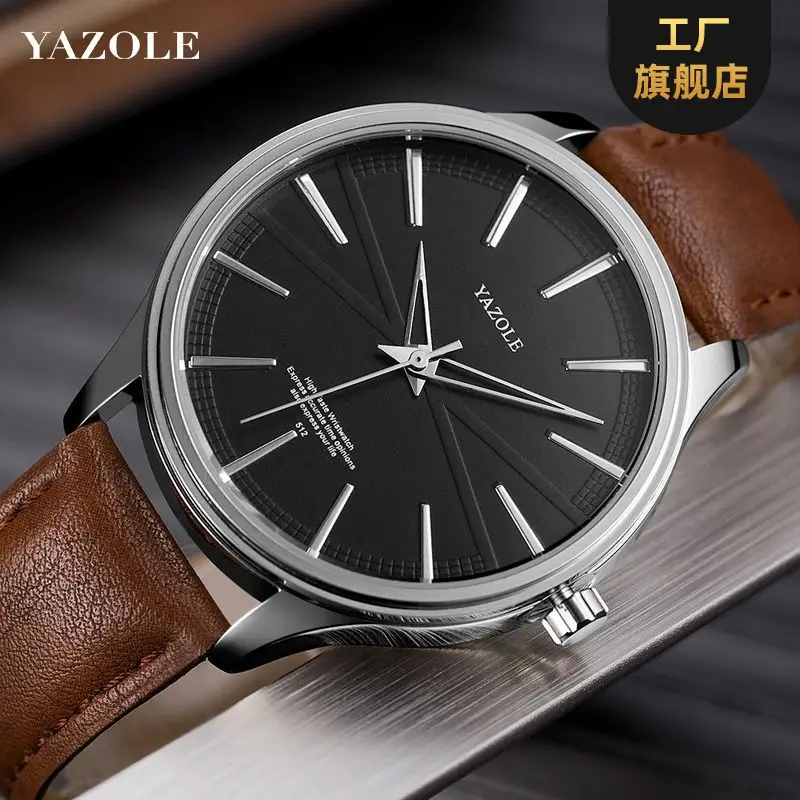 Yazole Luxury Business Men Watch Lightweight Nail Dial Waterproof