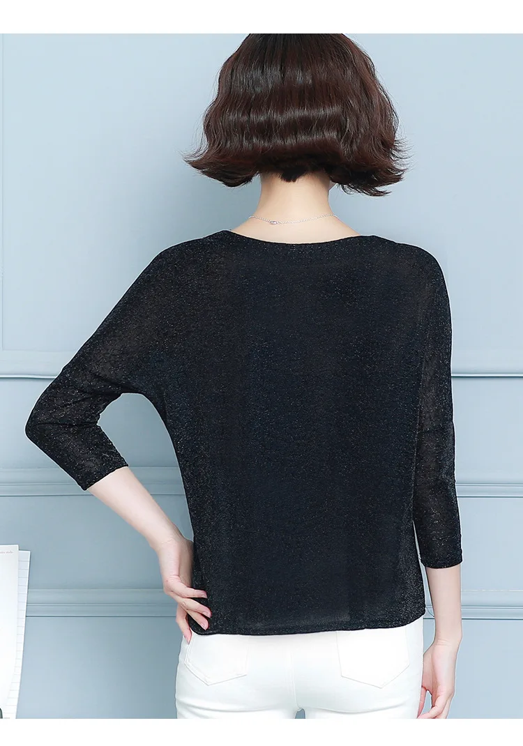 13284412275_1595225805