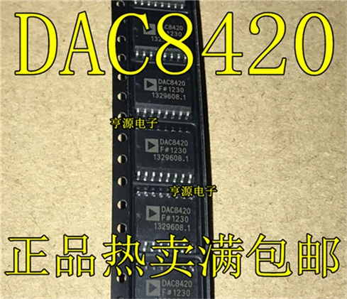 DAC8420F DAC8420FSZ DAC8420 лапками углублением SOP-16