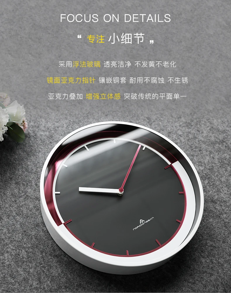 American Luxury Wall Clock Metal Living Room Hotel Clock Mechanism European Style Art White Zegar Scienny Home Decoration FZ531