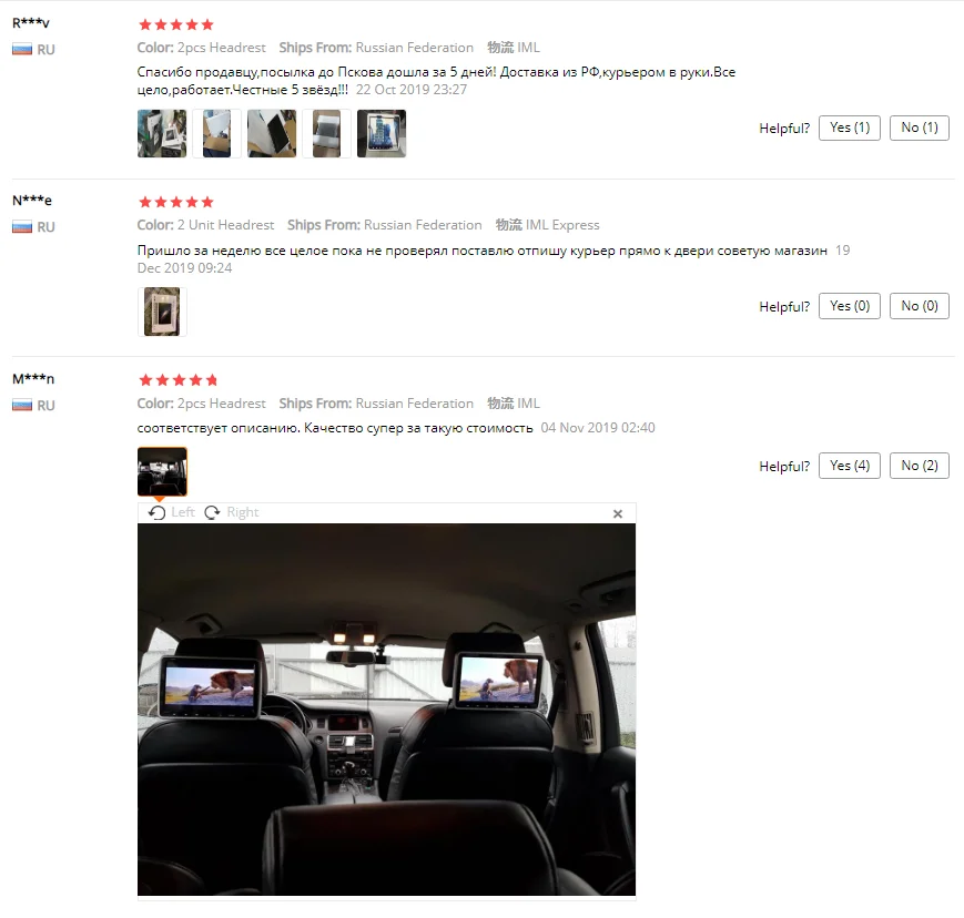 4382B0FZBS3RN2{6`N1JFFN