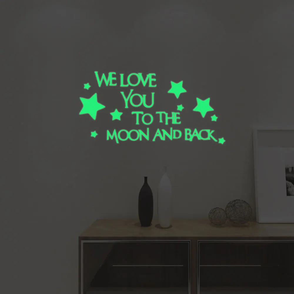 Мы любим вас наклейки на стену светится в темноте светящиеся флуоресцентные