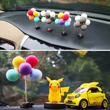 Очаровательное авто украшение разноцветный милый воздушный шарик украшение автомобиля мини консоль приборная панель украшение автомобиля интерьерные принадлежности