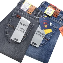 Pantalones vaqueros para hombre, Jeans masculinos de negocios informales, elásticos, cómodos y rectos, de marca de alta calidad, 2021