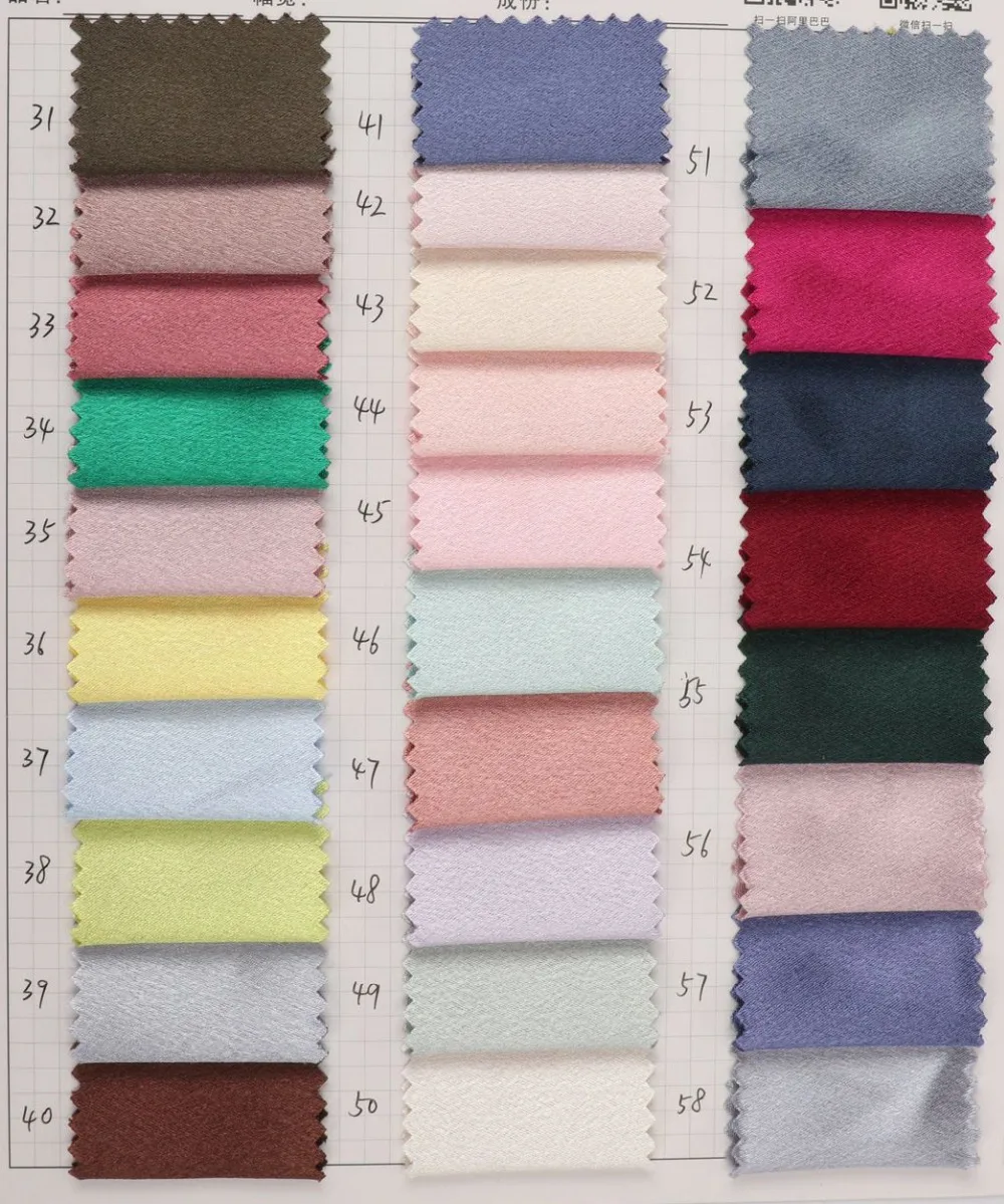 10133753690_1911024756