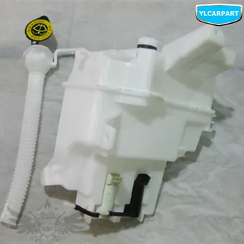 

For Geely Emgrand X7,EmgrarandX7,EX7,SUV,Car wiper washing pots,Original