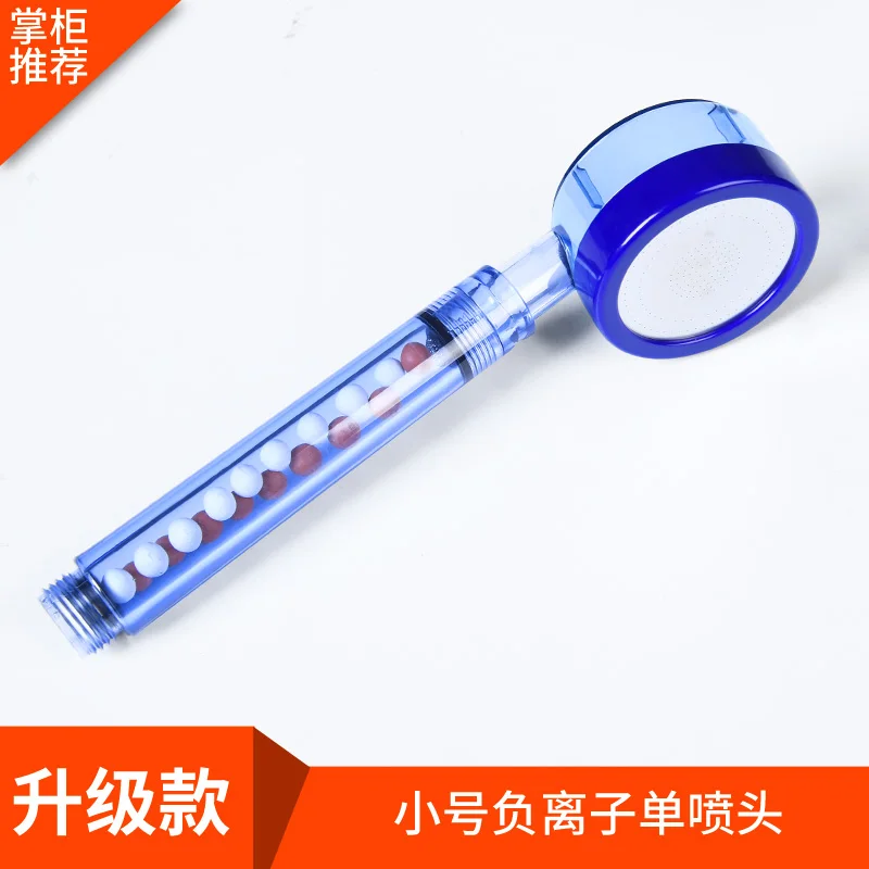 S Shower head Ручная душевая головка для ванной комнаты, 3 режима, регулируемая, спа, водосберегающая, душевая головка для ванной, фильтрация, ручная насадка, душевая головка s - Цвет: S Shower head