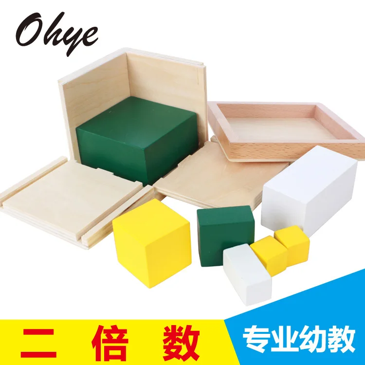 

Children Montessori Montessori Industry Version Montessori Mathematics Teaching Aids Kindergarten Early Childhood Two Multiple