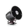 Security DC 12V Outdoor Alarm Siren Wire Loud Alarm Horn 115Db Exterior Sirena Alarma Speaker For Alarm System 15W ► Photo 2/6