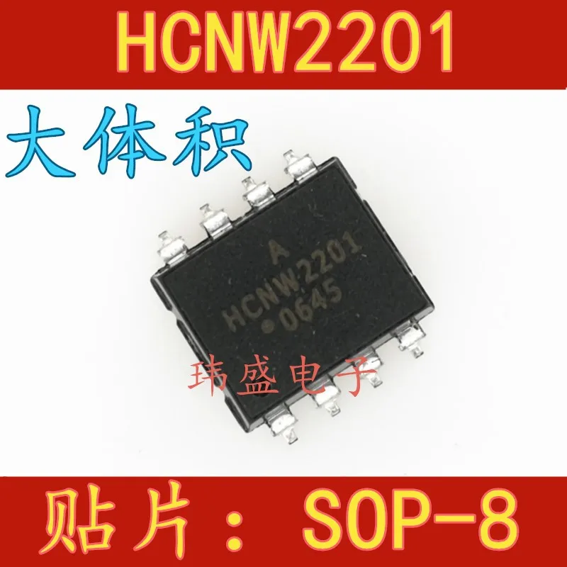 

Бесплатная доставка 10 шт./лот HCNW2201 SOP-8