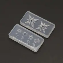 Мини-размер луна, звезды, солнце полимерные ювелирные изделия наполнители смолы силиконовые формы ювелирные инструменты