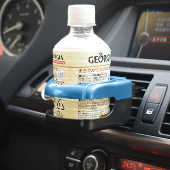 

Car Vents Cup Rack Water Drinking Bottle Insert Holder Vehicle Cup Stand Bracket Outlet Air Vent Mount Can Holder Car Styling