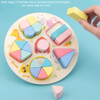 

Geometric Shape and Color Matching Toys Wooden 3D Puzzles Baby Early Educational Learning Toy for Children#g30