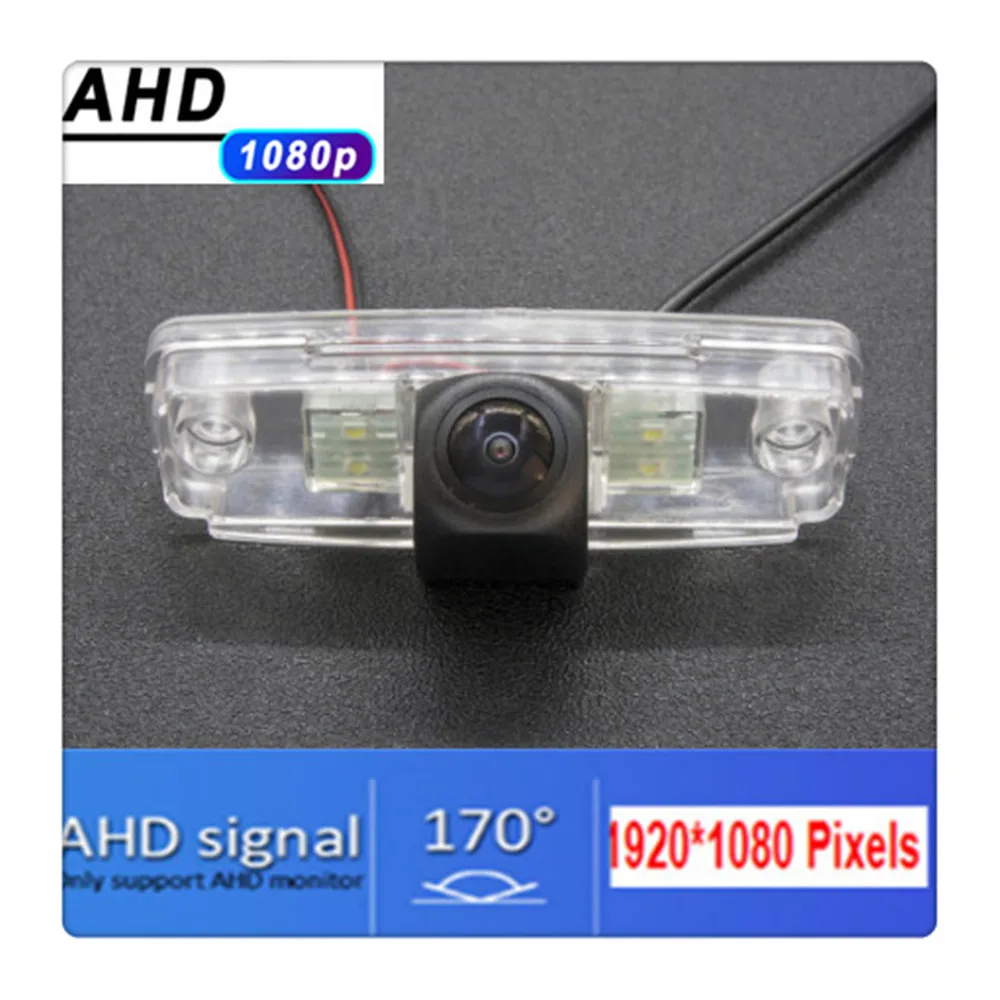 

AHD 1080P Camera Reverse Fisheye Car Rear view Camera BackUp Reverse Parking Camera for SUBARU Outback Impreza Forester