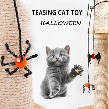 

Halloween Pet Cat Toys Pet Interactive Toy Cat Teaser Stick Kitten Scratcher Bat Spider Ball Hanging Rope Cat Toys Pet Supplies