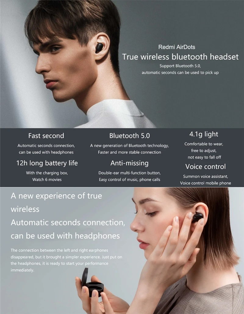 Redmi Airdots 4 Pro — Xiaomi-note.ru