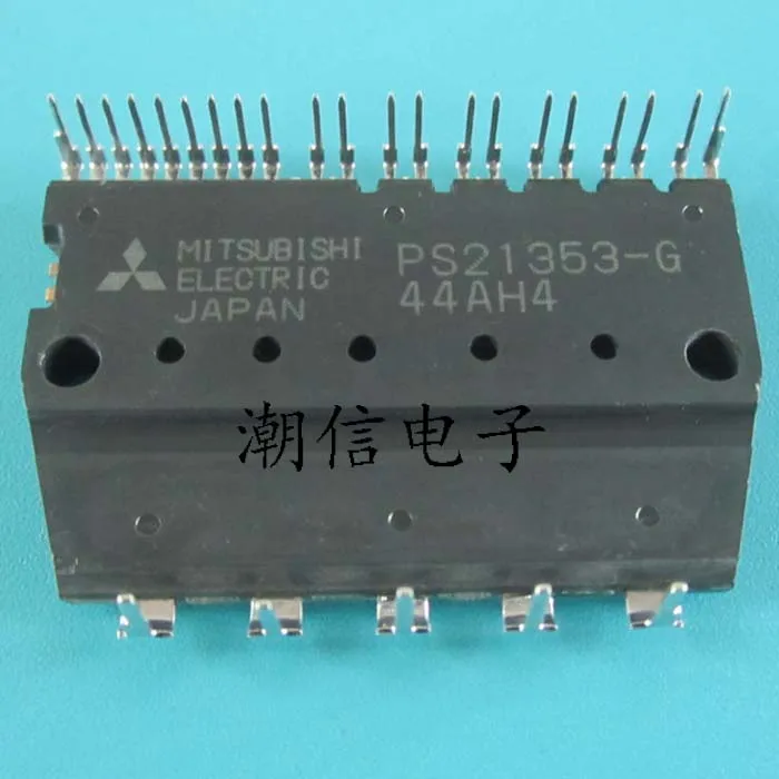 PS21353-G PS21353-N