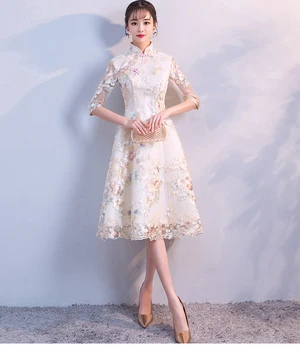 

Vintage Chinese Style Wedding Dress Embroidery Retro Clothing Mini Gown Marriage Cheongsam Qipao Party Evening Dress