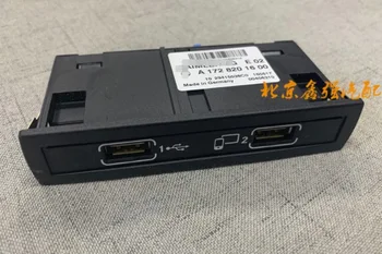 

for Mercedes Benz A200 B200 CLA200 GLA200 CLS GLE43 USB plug Carplay interface