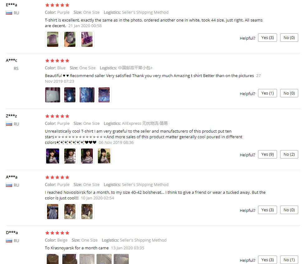 QQ截图20200130092913