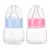 60 МЛ Baby Newborn Mini Portable Feeding Nursing Bottle BPA Free Safe Infant Nursing Nipple Care Feeder Фруктовый Сок Молочные Бутылки
