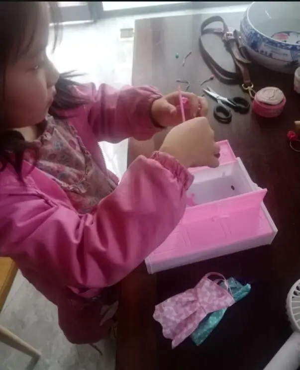 QQ截图20200525180520