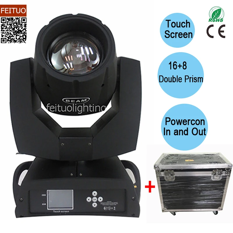 E-2x-6x с fly case Osram 7r 230w Шарпи луч движущаяся головка света ступенчатое устройство