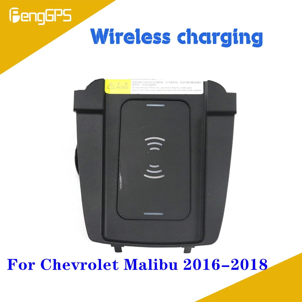 

Quick Wireless Charger For Chevrolet Malibu 2016 2017 2018 QI Fast Mobile Phone 10W Hidden Car Dashboard Holder Charging Pad