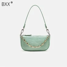 [BXX] сумки через плечо для женщин, брендовая дизайнерская сумка через плечо с текстурой ящерицы, дорожные сумки и кошельки HI637