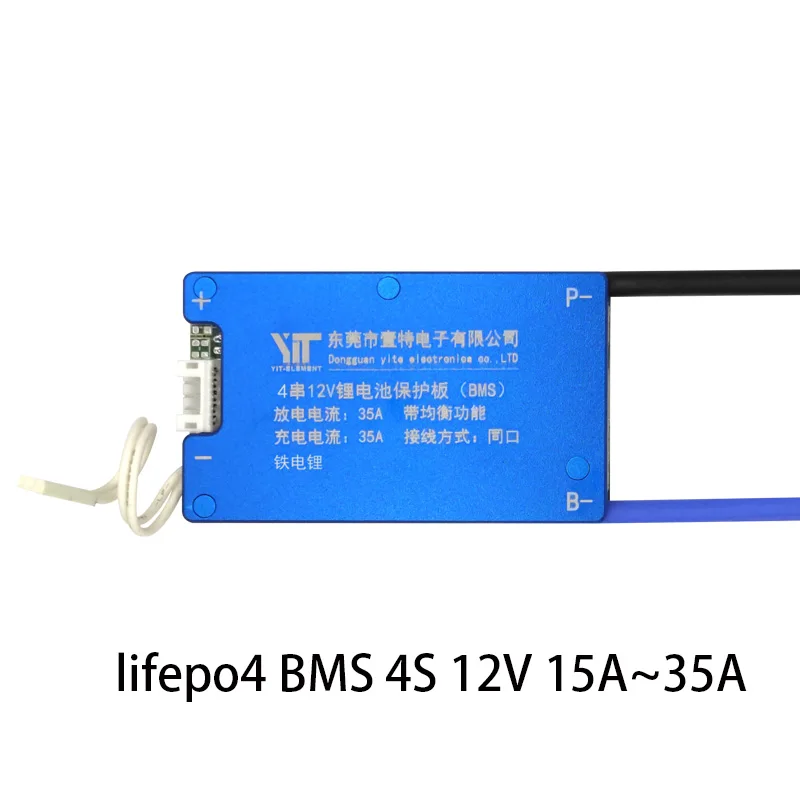 Защитная плата для аккумулятора BMS Lifepo4 12 В водонепроницаемая с контролем темпа DIY