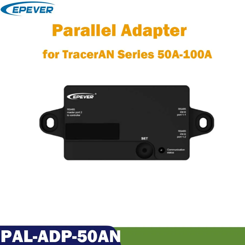 Epever Paladp Parallel Adapter For Max 6 Pcs Traceran 50a 60a 80a 100a