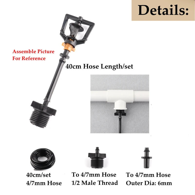 5-50sets Irrigation System 6mm 360 Degree Rotating sprinkler with 4/7mm Hose Connector Sprinkler Garden Irrigation Sprayer