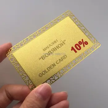 

Visiting Business Discount Gold Metal VIP Cards
