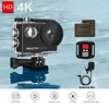 Sports & Action Video Cameras
