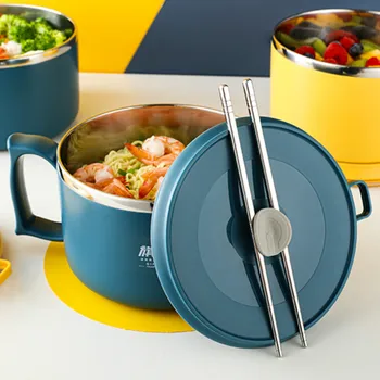 

Large Lunch Box Stainless Portable Instant Noodle Bowl Food Storage Containers Airtight Cuisine Boite De Lunch Container DA60FH