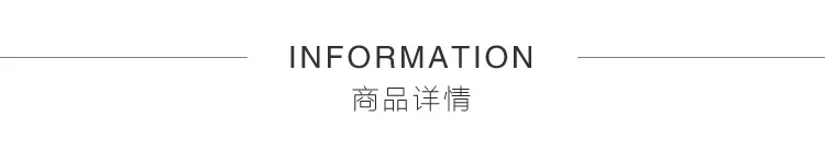详情导航条_01