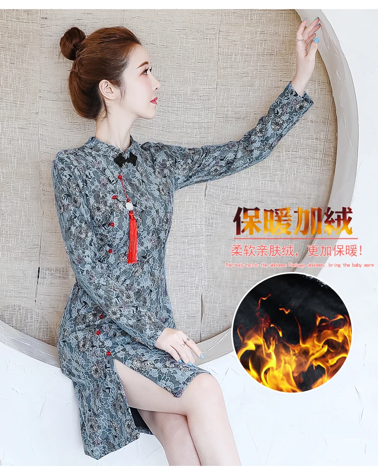 Клетчатые винтажные Ретро Qipao вечерние платья в китайском традиционном стиле Cheongsam Qipao высококачественное кружевное платье с вышивкой зимнее платье с длинными рукавами