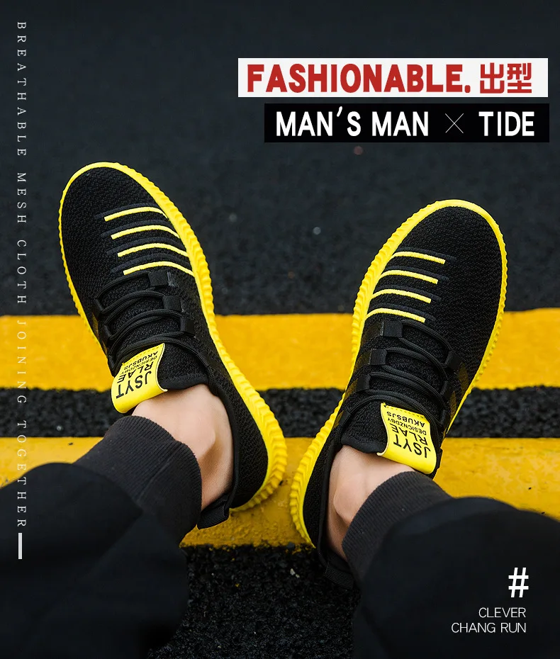 Spring And Summer-MEN'S SHOES 4D Breathable Fly Woven Coconut Shoes Athletic Shoes Lightweight Foot Covering Mesh Casual Sh