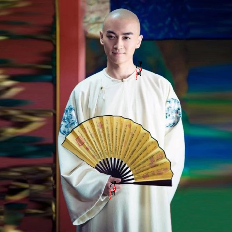 Qing Dynasty Prince Costume Movie TV Ancient China Manchu Royal Embroidery Robe Cosplay The imperial palace Court Gown Clothing