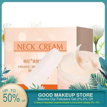 

1pc Anti Aging Neck Cream Anti Wrinkle Skin Care Whitening Nourishing Best Neck Mask Tighten Beauty Neck Lift Neck Firming Serum