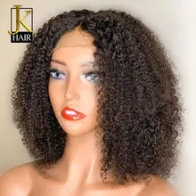 13*4 бразильский короткий Боб кудрявый кружевной передний парик человеческих волос предварительно сорвал Remy 150 плотность человеческих париков для женщин натуральный черный