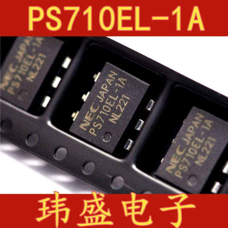 10 шт. PS710EL-1A PS710EL лапками углублением SOP-6