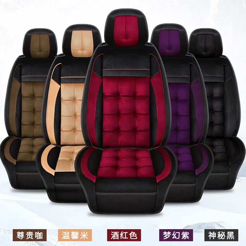 

Car Seat Cover Front/Rear Vehicle Cushion Not Moves Universal Fabric Cloth Keep Warm Non-Slide For Honda Civic M6 X45